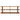 Fayemour Console Sofa Table - Brown