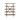 Lyncott 70" Bookcase - Brown