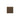 Shawbeck Table (Set of 2) - Medium Brown