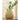 Efim Vase - Gold Finish