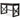 Freedan 48" Home Office Desk - Grayish Brown
