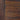 Baldridge Home Office Desk - Rustic Brown