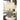 Harif Table Lamp - Beige