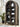 Benhall Accent Cabinet - Dark Brown