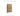 Hyanna Chest of Drawers - Tan Brown